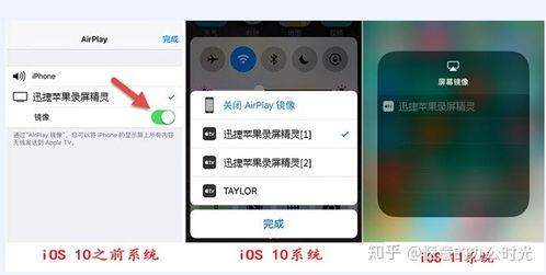 苹果手机下视频的软件,苹果手机视频下载神器大盘点